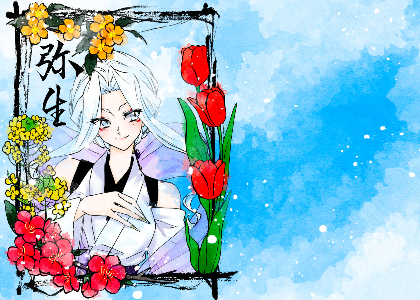 月限定御朱印【㋂】