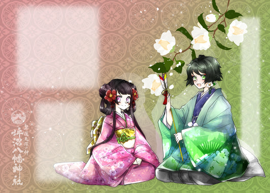 正月限定御朱印